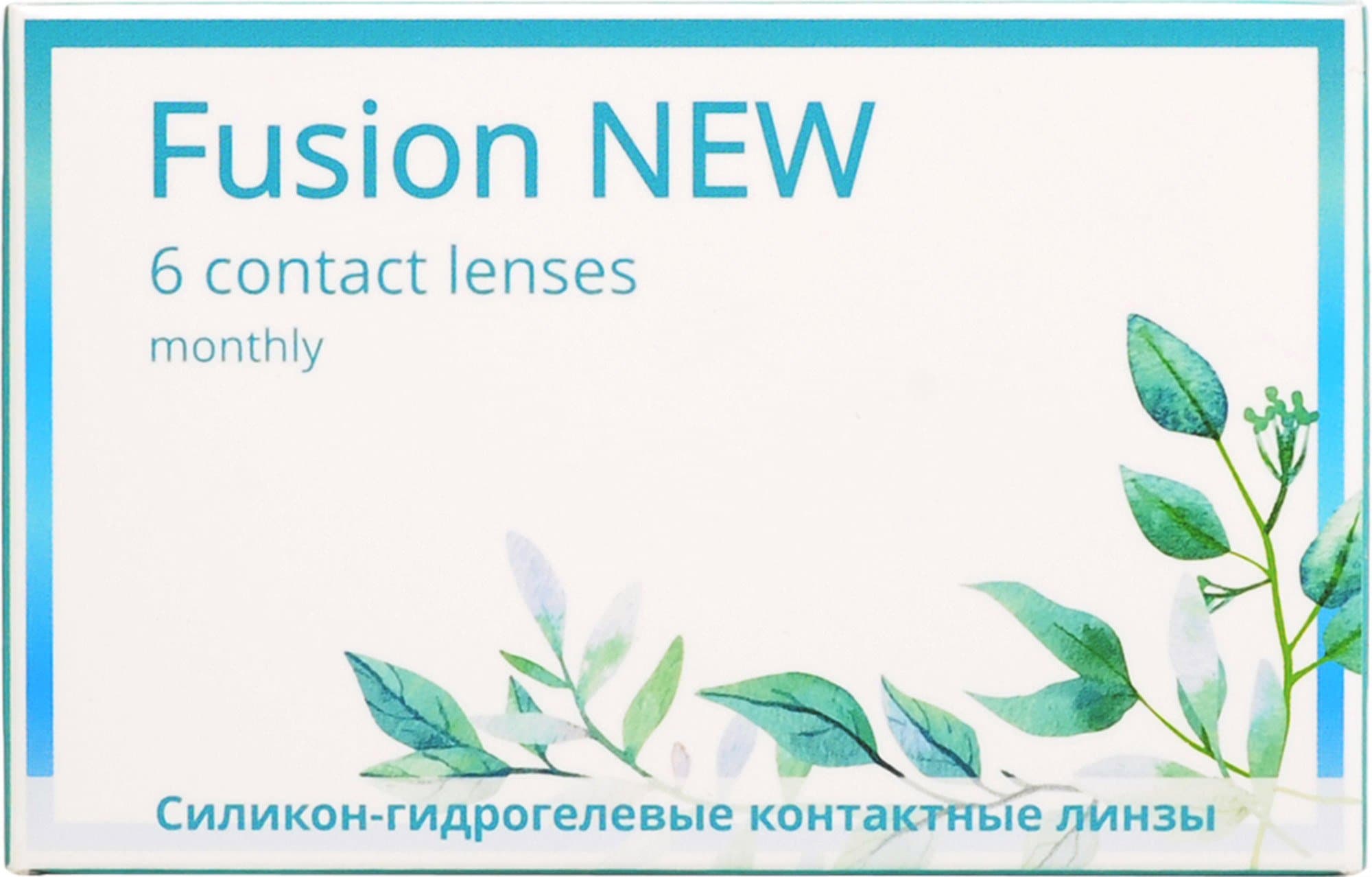 OKVision Fusion
